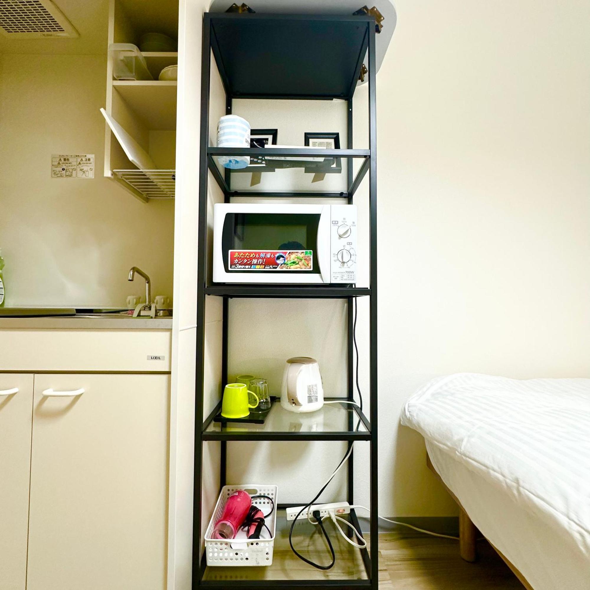 Apartment Plaza Sinjuku Cozy Mansion Präfektur Tokio